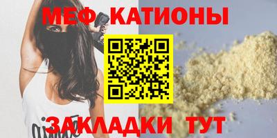экстази Берёзовский