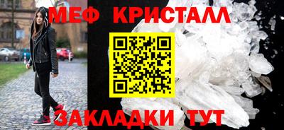дурь Беслан