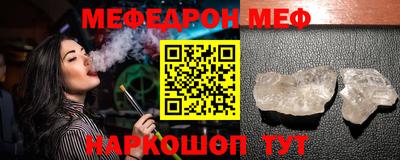 дурь Беслан