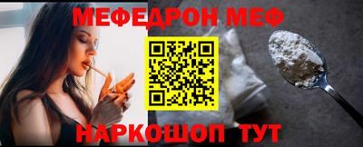 не бодяженный Бийск