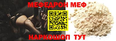 не бодяженный Бийск