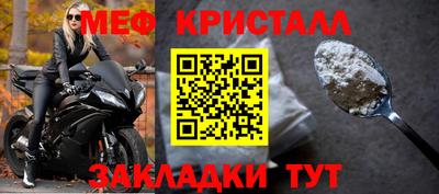 экстази Берёзовский