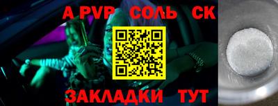 экстази Берёзовский