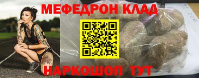 экстази Берёзовский