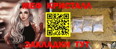 дурь Беслан