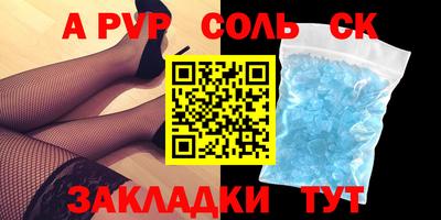 экстази Берёзовский