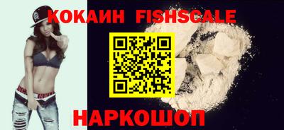 не бодяженный Бийск