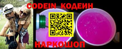 дурь Беслан