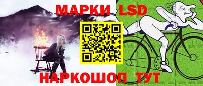 не бодяженный Бийск