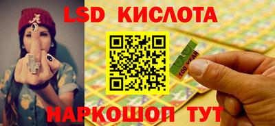 не бодяженный Бийск