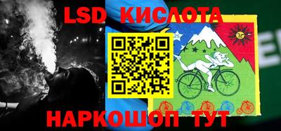 дурь Беслан