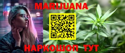 MDMA Гусев