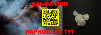 не бодяженный Бийск