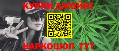 дурь Беслан