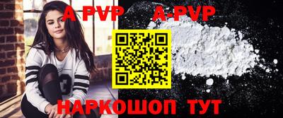 экстази Берёзовский