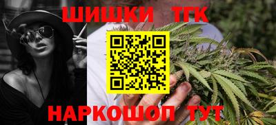 не бодяженный Бийск