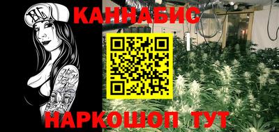 не бодяженный Бийск