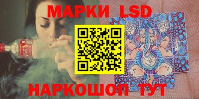 экстази Берёзовский