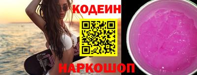дурь Беслан