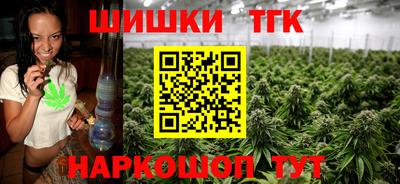 дурь Беслан
