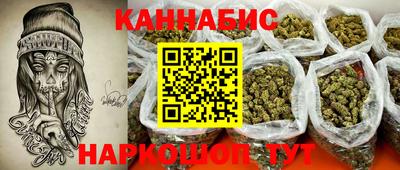 экстази Берёзовский