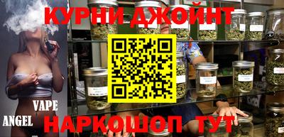 дурь Беслан
