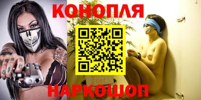 экстази Берёзовский