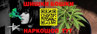 дурь Беслан