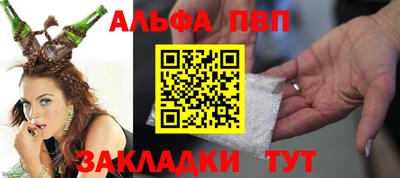 дурь Беслан