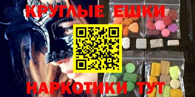 дурь Беслан