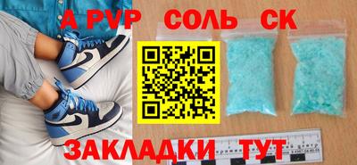 экстази Берёзовский