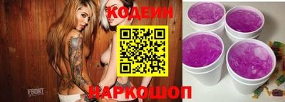 экстази Берёзовский