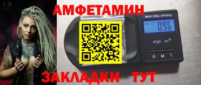экстази Берёзовский