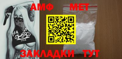 дурь Беслан