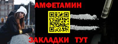 дурь Беслан