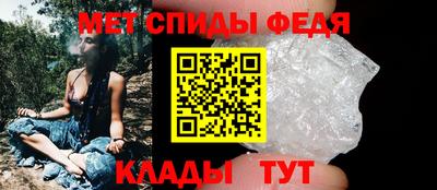 дурь Беслан