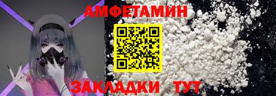 не бодяженный Бийск