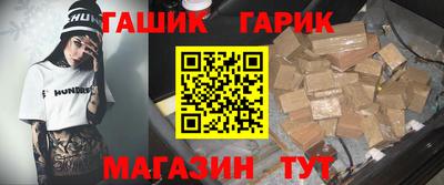 экстази Берёзовский
