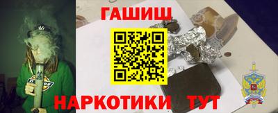 экстази Берёзовский