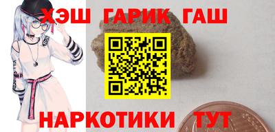не бодяженный Бийск