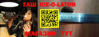 дурь Беслан