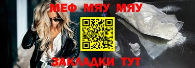 экстази Берёзовский