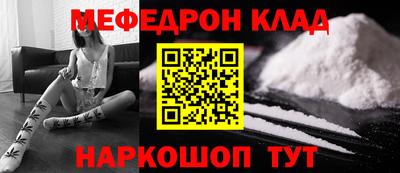 не бодяженный Бийск