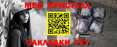 дурь Беслан