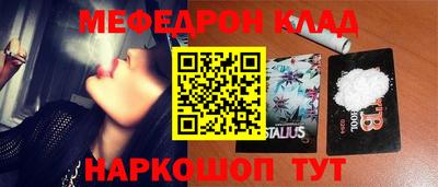 не бодяженный Бийск