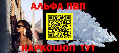 не бодяженный Бийск