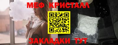 экстази Берёзовский