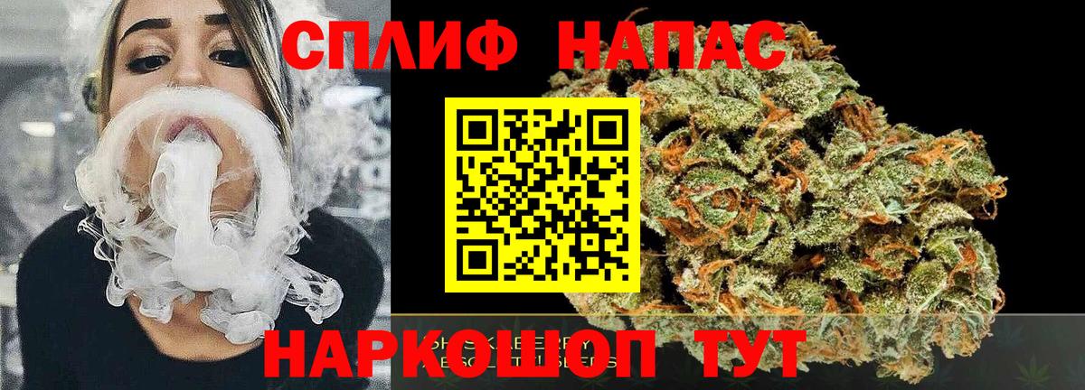 Бошки марихуана индика Заводоуковск